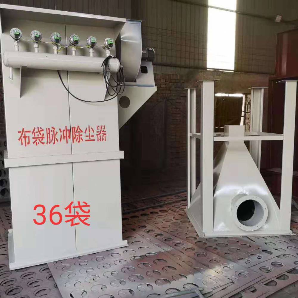 36布袋除塵器擋流板的作用是什麽