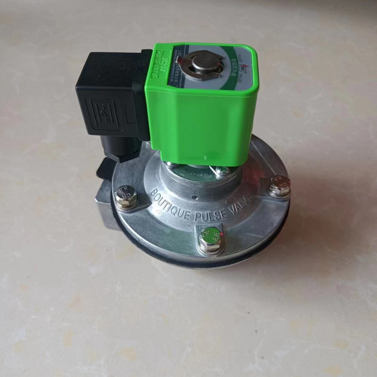 電磁脈衝閥