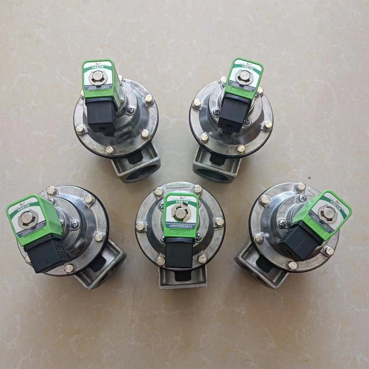 電磁脈衝閥